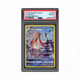 2022 Silver Tempest Milotic #TG02 PSA 10