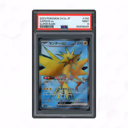 2023 Japanese Pokemon 151 Zapdos EX #194 PSA 9
