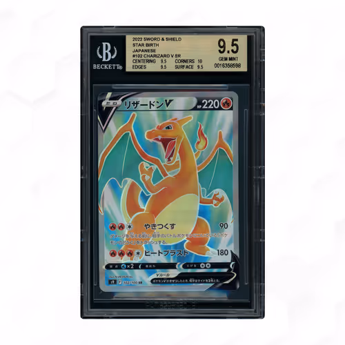 Item #1465 Media
