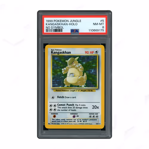 Item #10959 Media