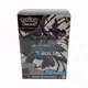 Pokémon Scarlet & Violet Black Bolt Booster Bundle