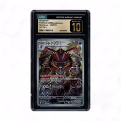 2023 Japanese Scarlet Ex Kingambit #89 CGC 10