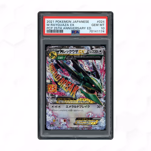 2021 Japanese 25th Anniversary Promo Pack M Rayquaza EX #24 PSA 10