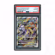 2023 Crown Zenith Mewtwo VSTAR #GG44 PSA 10
