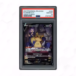 2021 Japanese VMAX Climax Mimikyu V #233 PSA 10