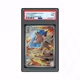 2025 Journey Together Lycanroc #166 PSA 9