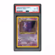1999 Fossil Gengar #5 PSA 4