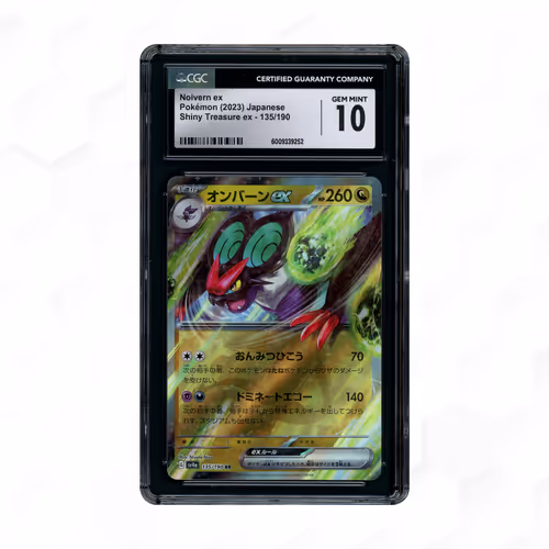 2023 Japanese Shiny Treasure ex Noivern EX #135 CGC 10