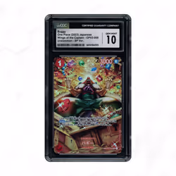 2023 Japanese Wings of the Captain Buggy #OP03-008 CGC 10