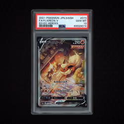 2021 Japanese Eevee Heroes Flareon V #73 PSA 10