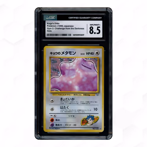 1999 Japanese Gym 2 Challenge From The Darkness Holo Koga's Ditto #132 CGC 8.5