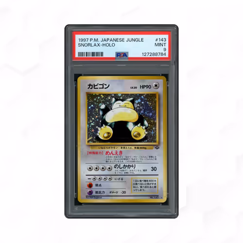 1997 Japanese Jungle Snorlax #143 PSA 9