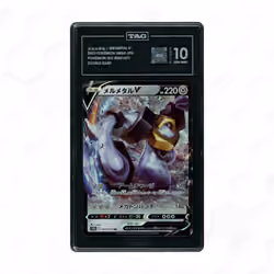 2022 Japanese Pokemon GO Melmetal V #47 TAG 10