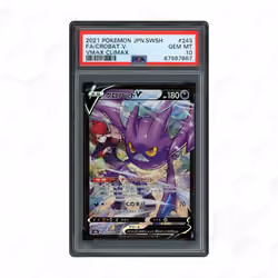 2021 Japanese VMAX Climax Crobat V #243 PSA 10
