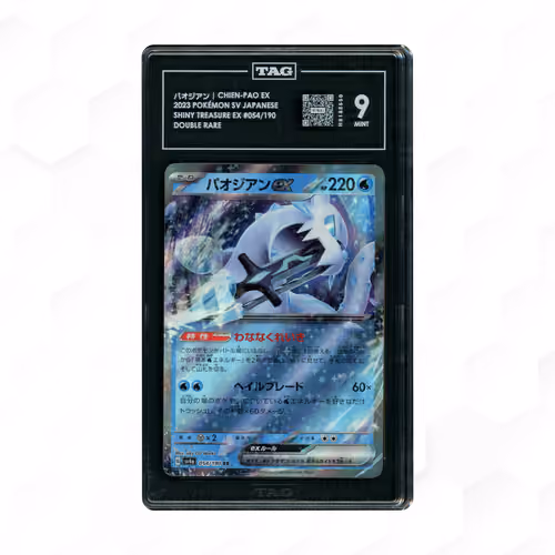 2023 Japanese Shiny Treasure ex Chien-Pao EX #54 TAG 9