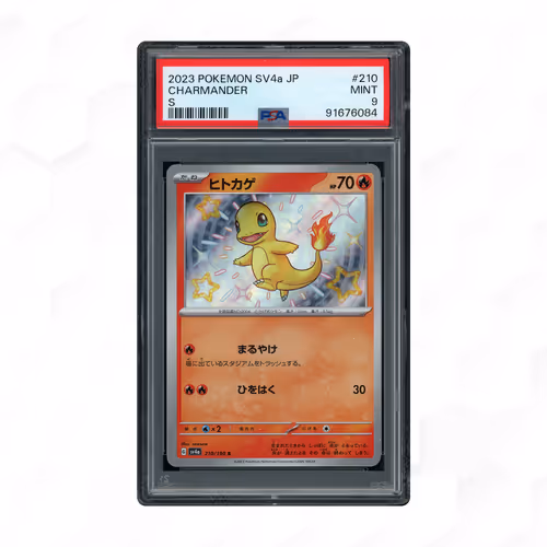 2023 Japanese Shiny Treasure ex Charmander #210 PSA 9