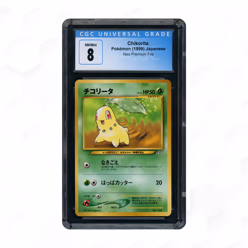 1999 Japanese Neo Premium File Chikorita #152 CGC 8