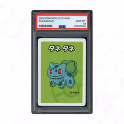 2019 Japanese Old Maid Bulbasaur PSA 10