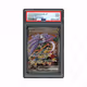 2024 Japanese Terastal Fest ex Raging Bolt ex #222 PSA 9