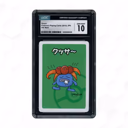 2019 Japanese Old Maid Gloom CGC 10