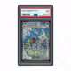 2023 Scarlet & Violet Gyarados EX #225 PSA 9