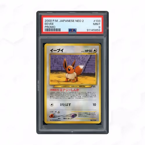 2000 Japanese Neo Premium File 2 Eevee #133 PSA 9