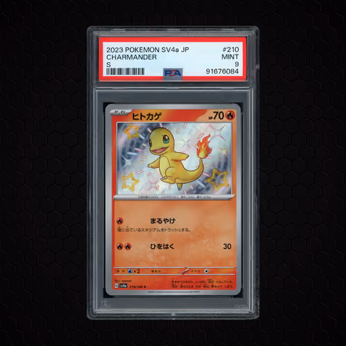 2023 Japanese Shiny Treasure ex Charmander #210 PSA 9