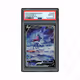 2023 Crown Zenith Suicune V #GG38 PSA 10