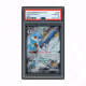 2023 Japanese Shiny Treasure ex Gardevoir EX #328 PSA 10
