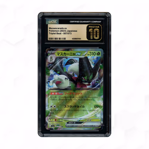 2023 Japanese Triple Beat Meowscarada #7 CGC 10