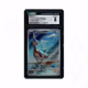 2024 Japanese Paradise Dragona Skarmory #73 CGC 8