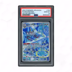 2022 Japanese VSTAR Universe Magnezone #193 PSA 10