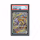 2023 Crown Zenith Mewtwo VSTAR #GG44 PSA 9