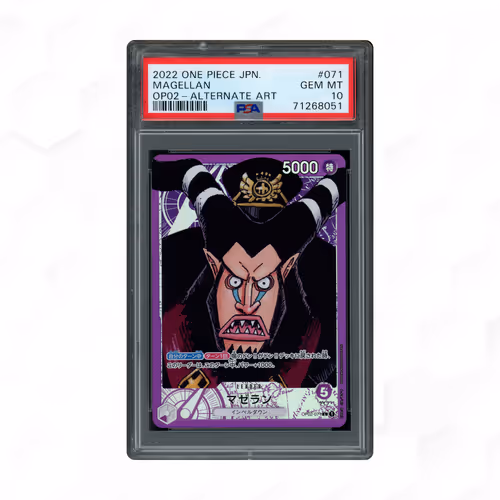 2023 Japanese Paramount War Magellan #OP02-071 PSA 10