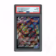 2021 Evolving Skies Umbreon VMAX #95 PSA 10