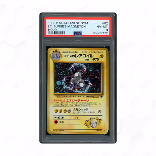 1998 Japanese Gym Lt. Surge's Magneton #82 PSA 8