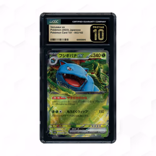 2023 Japanese Pokemon 151 Venusaur EX #3 CGC 10