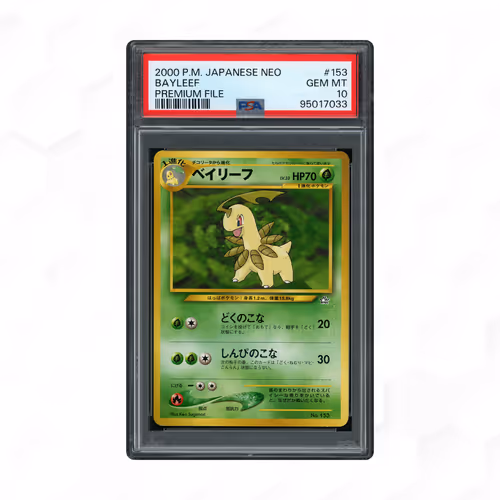 2000 Japanese Neo Bayleef #153 PSA 10