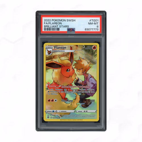 Item #2470 Media