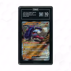 2023 Japanese Shiny Treasure ex Great Tusk EX #112 TAG 10