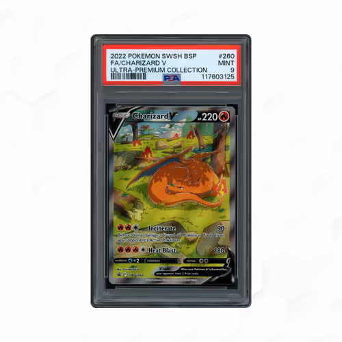 Item #16312 Media