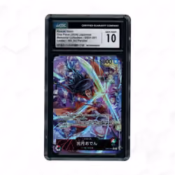 2024 Japanese Memorial Collection Kozuki Oden #EB01-001 CGC 10