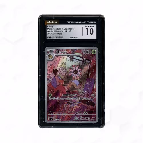 2024 Japanese Stellar Miracle Lileep #104 CGC 10