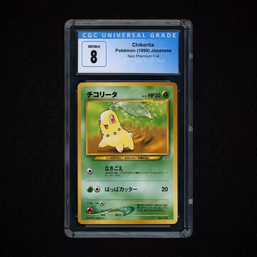 1999 Japanese Neo Premium File Chikorita #152 CGC 8