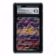 2023 Crown Zenith Raikou V #GG41 CGC 9.5
