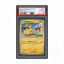 2023 Japanese Promo Pikachu #120 PSA 10