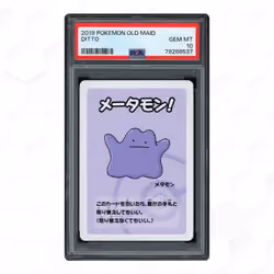 2019 Japanese Old Maid Ditto PSA 10