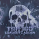 Load Ice #1