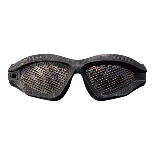 Urban Guerrilla Glasses