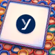 160 - Circle USYC